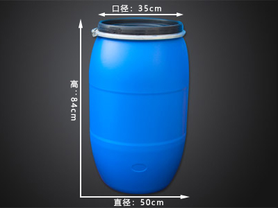 云南125升塑料桶