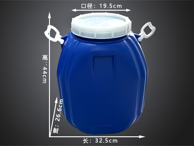 云南28升塑料桶