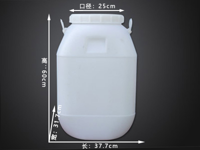 云南45升塑料桶
